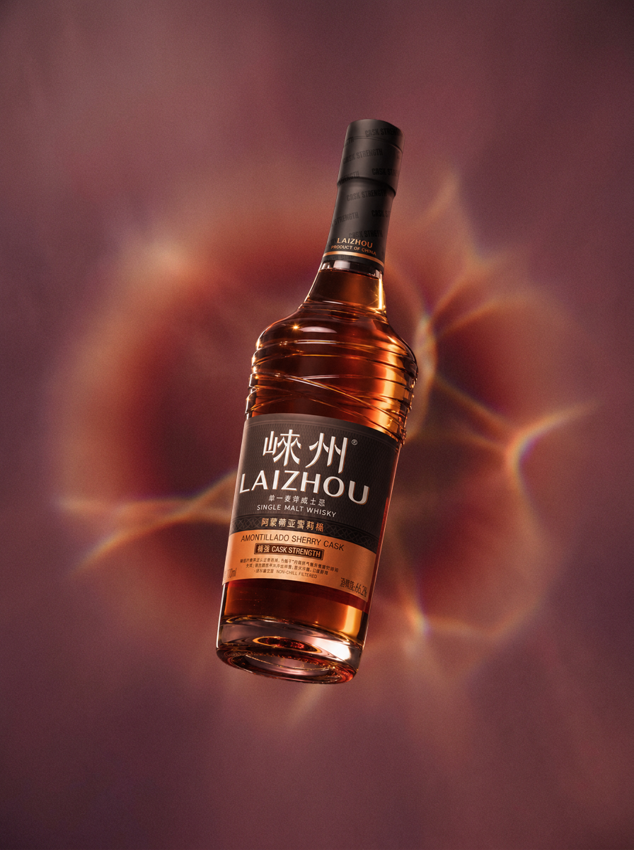 Laizhou Amontillado Sherry Cask CS – Erst die Wand. Dann die Welt.